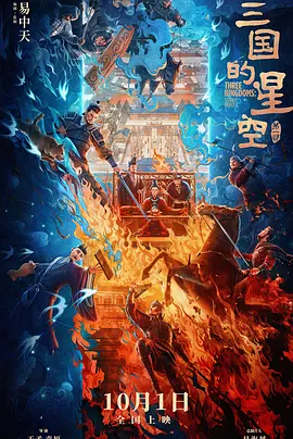 国产亚洲成人